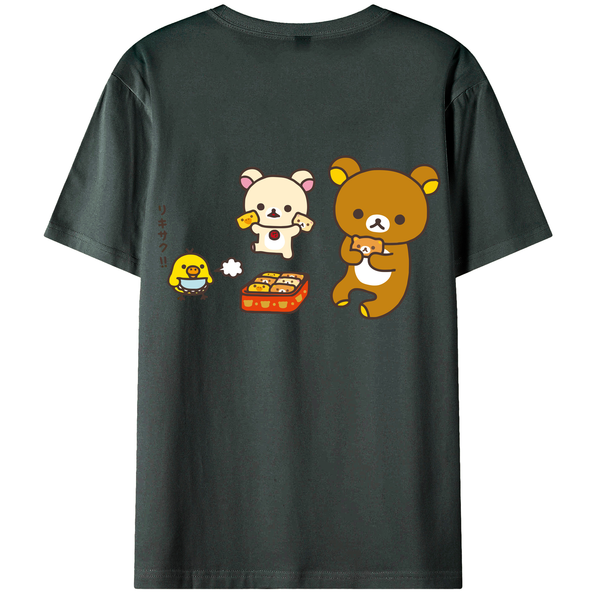 （画像用） リラックマ リラックマ キイロイトリ Rilakkuma Korilakkuma Kiiroitori 綿100％ メンズ半袖Tシャツ（バックプリント） 通気性